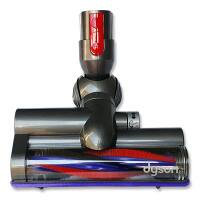 Dyson Turbinendüse 966043-15 für...