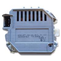 Bosch Siemens Heizpumpe 9000.561.777 EDS für Geschirrspüler 1BS3615