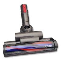 Dyson Turbodüse für Modellreihe Big Ball CY22 /...