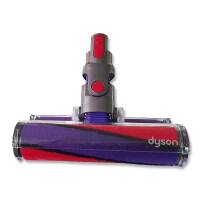 Dyson Turbinendüse mit Softrolle für V10, V11