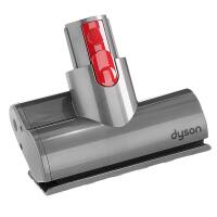 Dyson Quick Release Mini Turbinendüse für v8, SV10