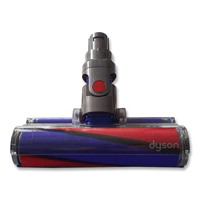 Dyson Turbinendüse mit Softrolle für DC59, DC62, V6