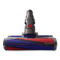 Dyson Turbinendüse mit Softrolle für DC59,...