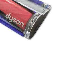 Dyson Turbinend&uuml;se mit Softrolle f&uuml;r DC59, DC62, V6
