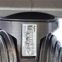 Dyson Turbinendüse Torque Drive Motorhead Gd für V11, SV14